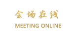 西宁工商宾馆(八一路店)